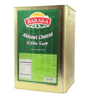 Cheese Akawi in tin "Baraka" 13 kg